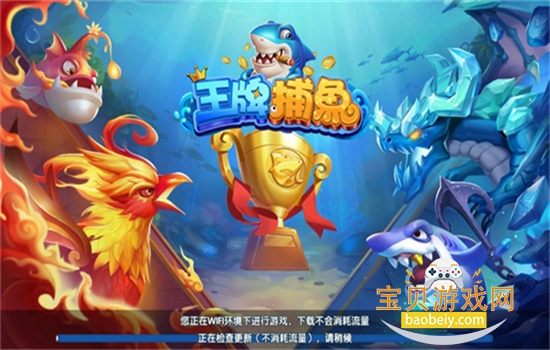 ���Ʋ�����Ϸ�ٷ��ֻ�������v4.0.0.0 ��׿�����н�ͼ