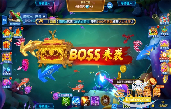 �ɻ����˲�����Ϸ��׿�����ֻ���v1.90.23 ��׿�����н�ͼ