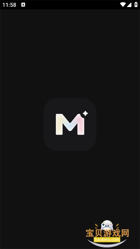 MingloTalk������׿���°汾2026v1.0.2 ��׿�����н�ͼ