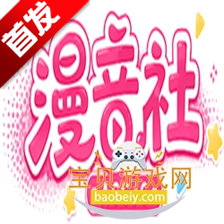 �����綯��������������ƽ̨�ٷ���v1.0.0 ��׿��