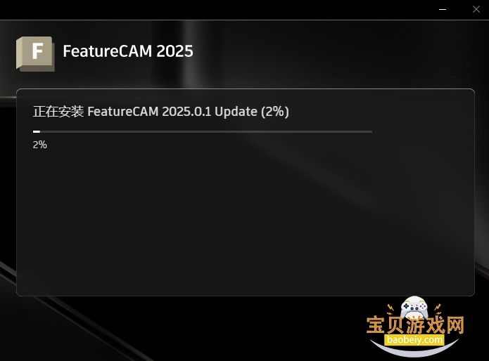 Autodesk FeatureCAM Ultimate����64λ���°����н�ͼ