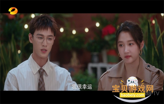 ����IP.TV����ֱ���������عٷ���v5.3.0 ��׿�����н�ͼ