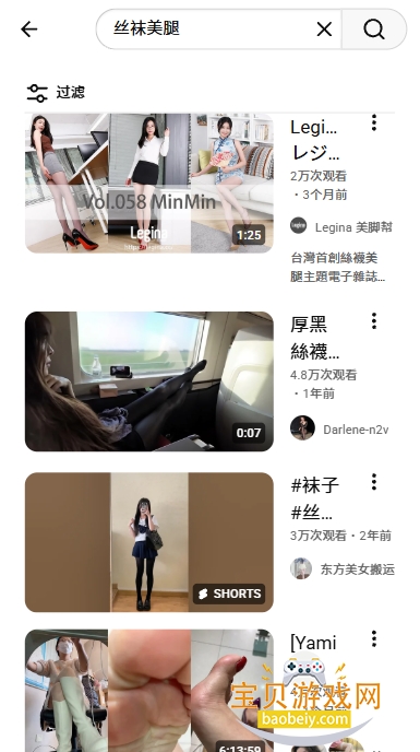 you.tube������׿���°�2026��ͼ0