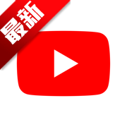you.tube������׿���°�2026v21.25.523���İ�