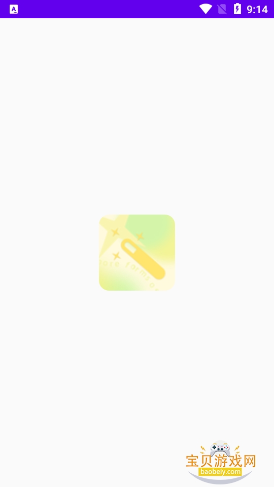 topС����ٷ����°�1.5 �ֻ������н�ͼ