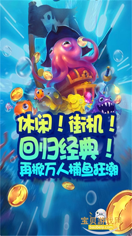 �����泡ol�ٷ����������ֻ����ͼ3