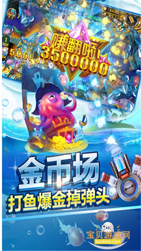 �����泡ol�ٷ����������ֻ����ͼ4