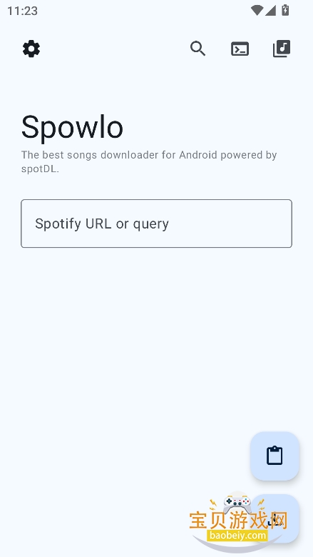 Spowlo�������������°�v1.5.3�ֻ������н�ͼ