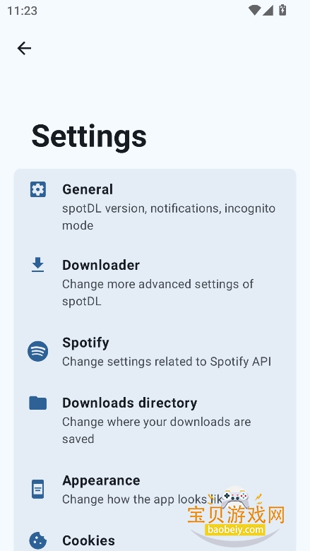 Spowlo�������������°�v1.5.3�ֻ������н�ͼ