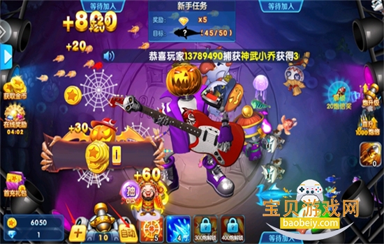 �����泡��Ϸ��׿�������°��ͼ7