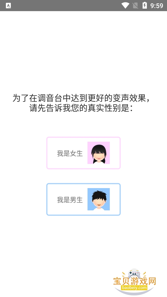 ��������������ֻ���v9.6.3 ��׿�����н�ͼ