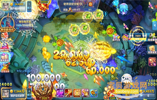 ���˲��������Ϸ���عٷ����°汾��ͼ5