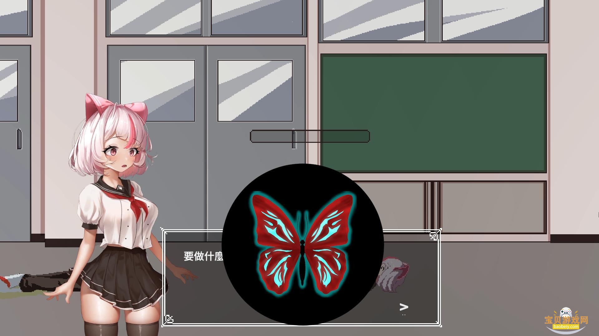 �Ĺ������ѵ�һ��cgȫ���(Syahata)beta 0.88.2���°����н�ͼ
