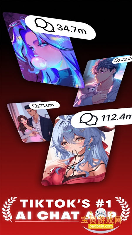 CarterChat AI�����������°汾v2.0.8 ��׿�����н�ͼ