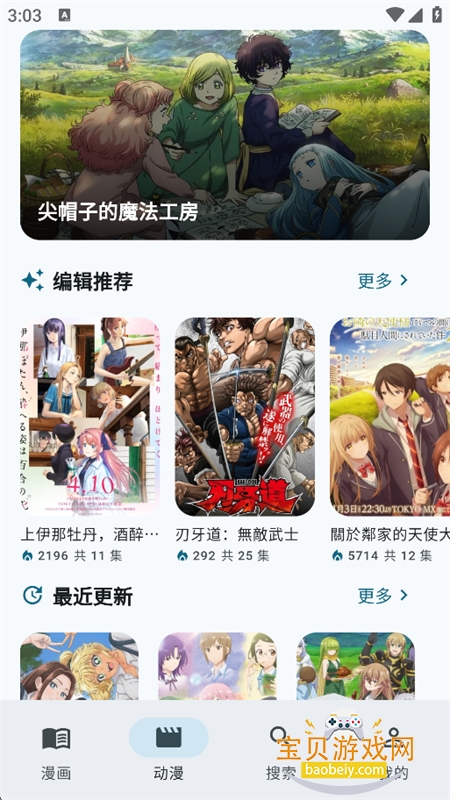 kira���������������ͻ���app�ֻ���v1.1.4 ��׿�����н�ͼ