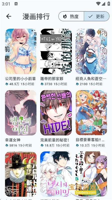 kira���������������ͻ���app�ֻ���v1.1.4 ��׿�����н�ͼ