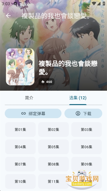 kira���������������ͻ���app�ֻ���v1.1.4 ��׿�����н�ͼ