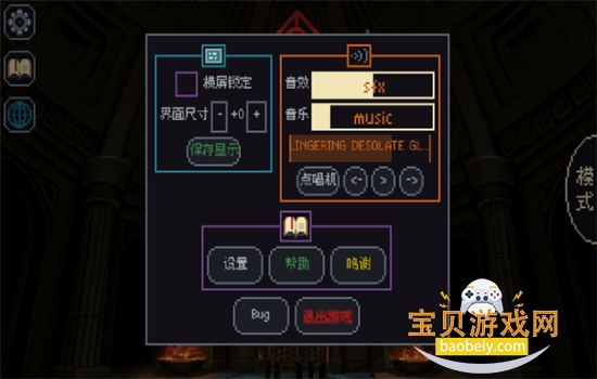 �����뿳ɱ��׿���������ֻ����ͼ4