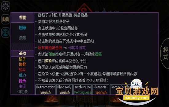 �����뿳ɱ��׿���������ֻ����ͼ2