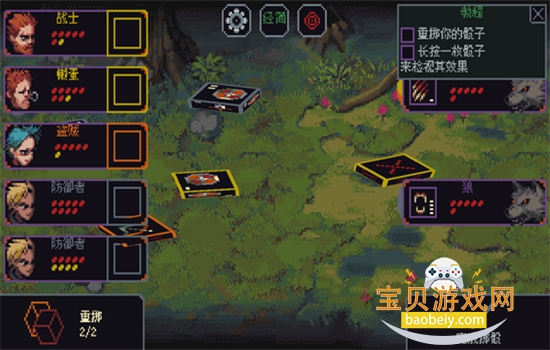 �����뿳ɱ��׿���������ֻ����ͼ1