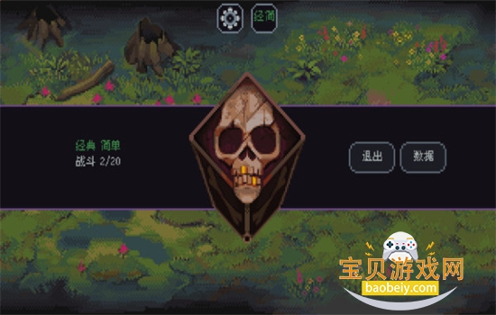 �����뿳ɱ��׿���������ֻ����ͼ6