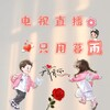 ĺ��7.6��Ѱ�ٷ���������v1.3.3.6�汾�޸�