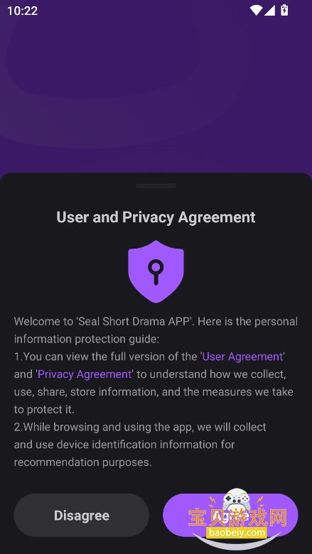 �����̾�app�ٷ���(Seal Short)v1.1.7���°����н�ͼ