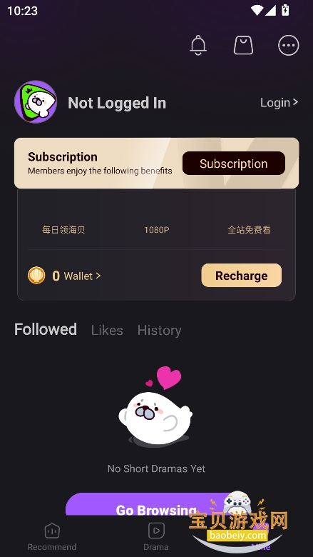 �����̾�app�ٷ���(Seal Short)v1.1.7���°����н�ͼ