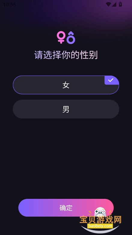 �Ȱ�AI���������������°�v1.1.6��׿�����н�ͼ