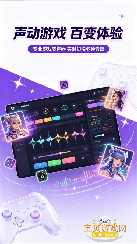 KKi��ѱ�����app���°汾v1.0.2 ��׿�����н�ͼ
