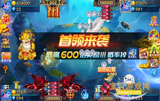 С��������2�������°汾���ؽ�ͼ7