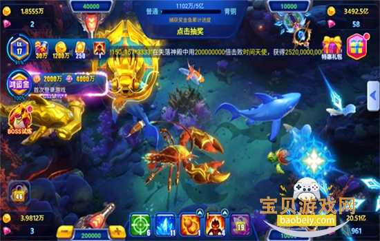 �����Խ��߻��Ѱ���Ϸ�����ֻ���v8.0.16.0.0 ��׿�����н�ͼ