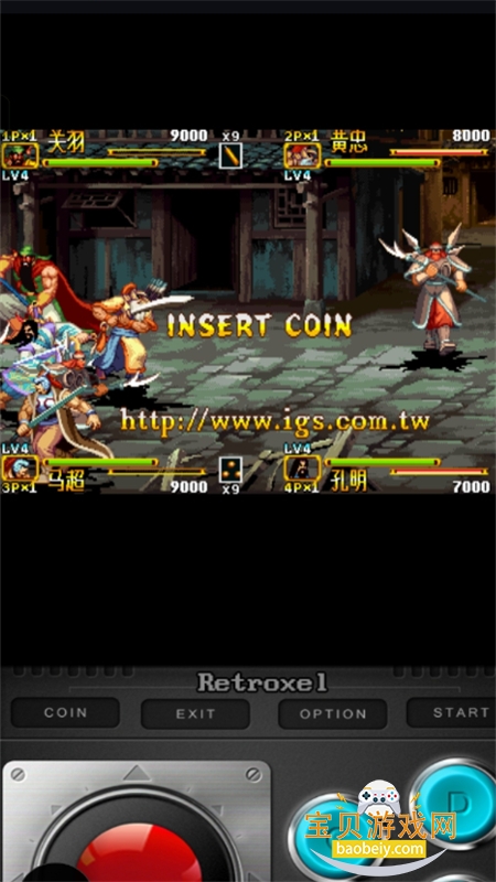 Retroxel������׿����������v0.5.4 ���°汾���н�ͼ