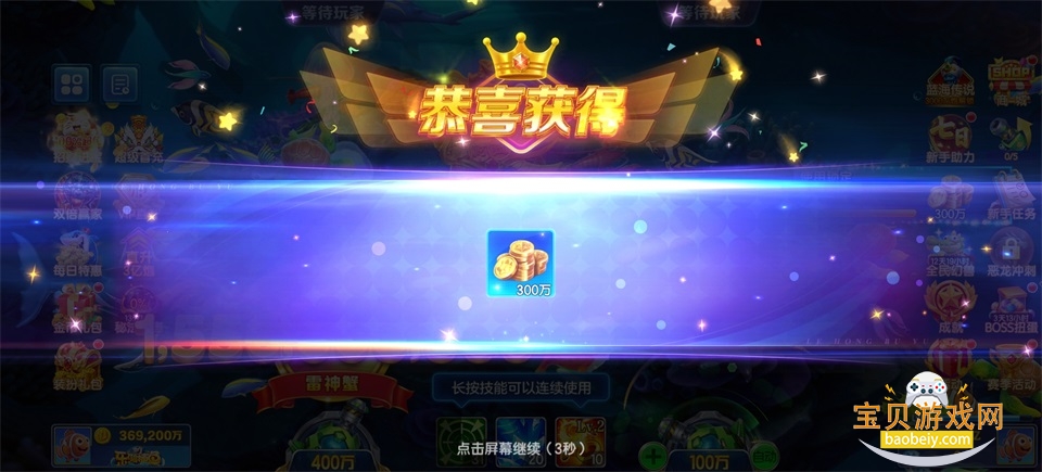�������vivo���°�5.2.0 ��׿�����н�ͼ