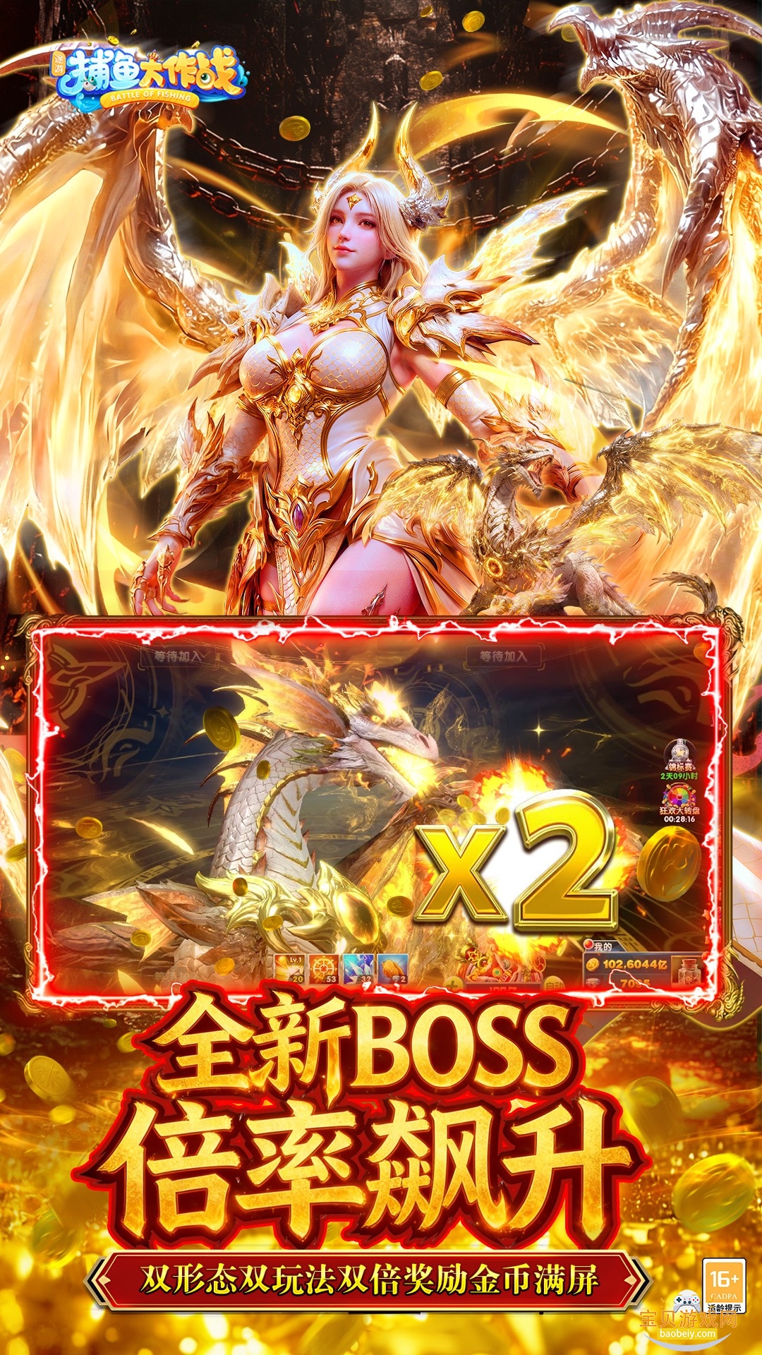 ������ս�ֻ���ͻ���1.0 ��׿�����н�ͼ