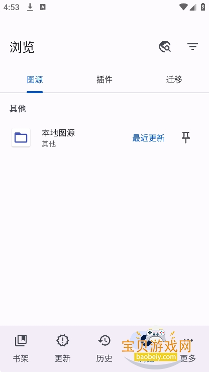 ����С��app�ٷ����°�v1.0.01-1��׿�����н�ͼ