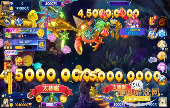 k3k������Ϸ�ٷ���������v10.6.36 ��׿�����н�ͼ