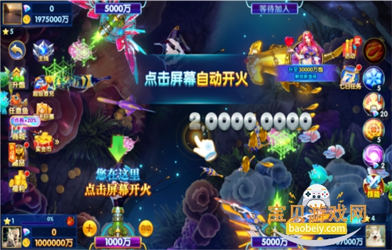 k3k������Ϸ�ٷ���������v10.6.36 ��׿�����н�ͼ
