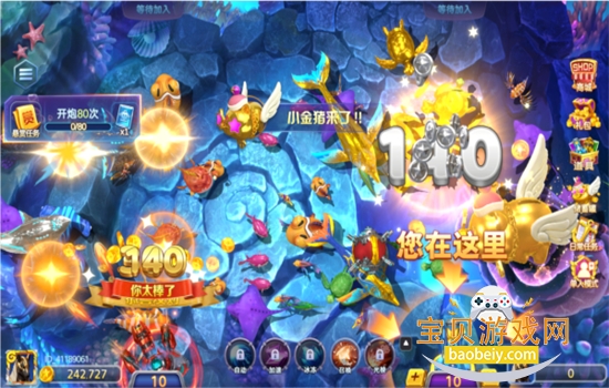 ��������ǻ��ɰ������ֻ���v8.8.2.0 ��׿�����н�ͼ