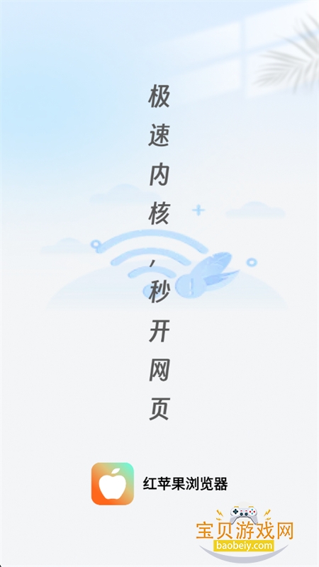 ��ƻ�������app���°汾2026v1.0.0 ��׿�����н�ͼ