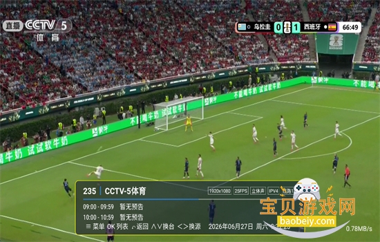 ��������app�������°汾2026v1322 ��׿�����н�ͼ
