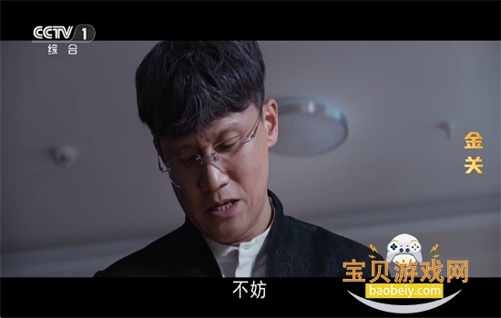 �Ƿ�tv���Ӱ����عٷ�����v1.0.2 ��׿�����н�ͼ