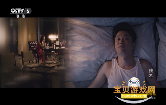 �Ƿ�tv���Ӱ����عٷ�����v1.0.2 ��׿�����н�ͼ