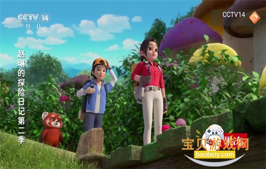�Ƿ�tv���Ӱ����عٷ�����v1.0.2 ��׿�����н�ͼ