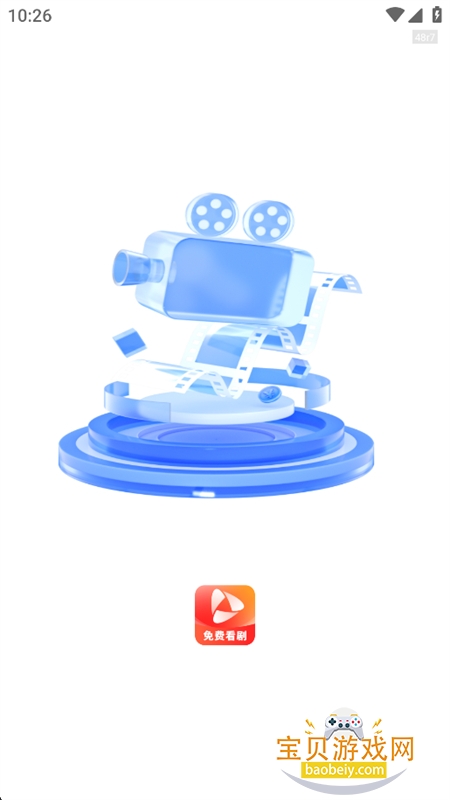 �л���Ѷ̾�app��׿�ֻ����ͼ11