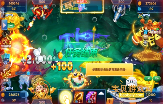 �ǳ�������ϷС�װ�ٷ���������v1.0 ��׿�����н�ͼ