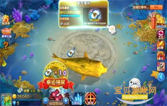 �ǳ�������ϷС�װ�ٷ���������v1.0 ��׿�����н�ͼ