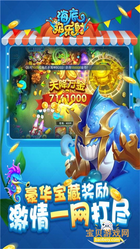 ���׻�������Ϸ���°汾2026v1.2.20 ��׿�����н�ͼ