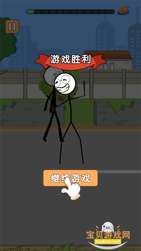����˸�Ц�����Ǻ���ƪ��Ϸ���°汾v5.0.0 ��׿�����н�ͼ