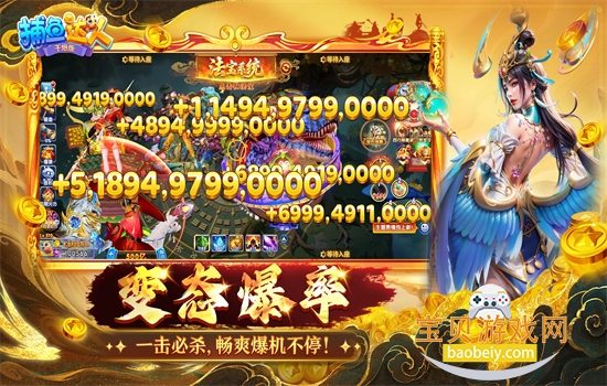 1000�������ǧ�ڰ���Ϸ���°汾v1.1.0 ��׿�����н�ͼ